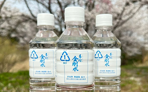 【500ml×20本】　香村金剛水　1ケース　【07301-0101】