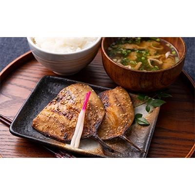 ふるさと納税 対馬市 対馬一汐干しお魚セット 2箱 |  | 02