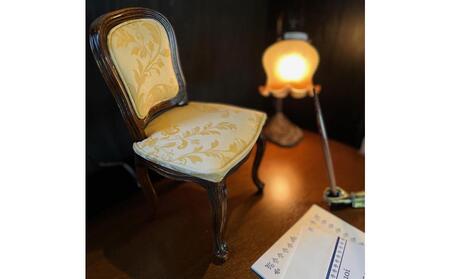 【アンティーク（本体）× ブラック（クッション）】松永工房 Petit. Continue プティ・チェア ミニチュア家具 1／3家具 ドール家具 ドール 40～60センチ対応  インテリア アンティ