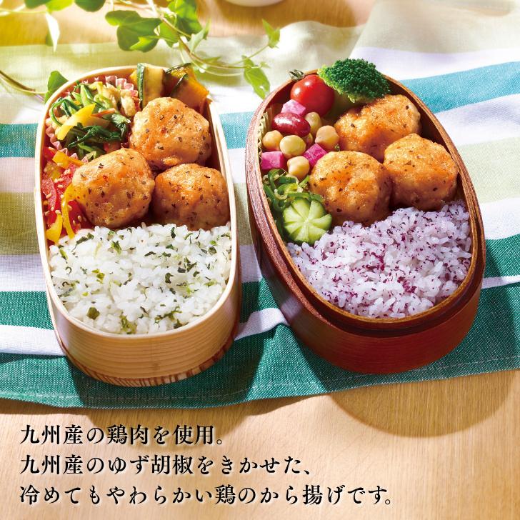 ゆず胡椒のチキン香り揚げ 12袋 九州産 鶏肉 からあげ 味の素 冷凍食品 お弁当 簡単調理 レンジ レンチン 自然解凍 加工食品 惣菜 冷凍 佐賀市：B150-056_イメージ2