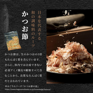 頑固オヤジのこだわり　ガーリックふりかけ 25g×3袋