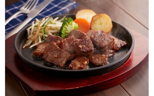 ＜厳選肉専門店 ふじ匠＞ 佐賀牛サイコロステーキ 196-J1175