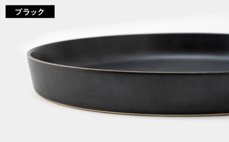 【波佐見焼】zen to 吉田 愛 カレー皿「plate 245」3色セット 食器 皿 【中善】 プレート パスタ皿 [YE04] 波佐見焼