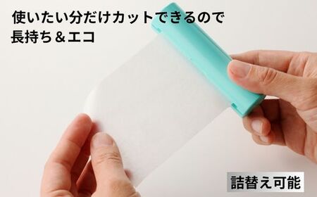 D4-01 あぶらとり紙ギフトセット【つめかえ用ロール紙のプレゼント付き】（和紙 コスメ アウトドア 雑貨）