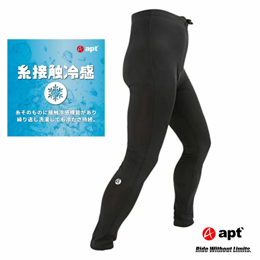 
                  apt' エーピーティー レーサーパンツ ロングタイツ XS-XL 糸接触冷感 UVカット ロードバイク用タイツ サイクルパンツ メンズ サイクルウェア サイクリングパンツ 自転車 ロードバイク サイクリング 春夏用 夏用 UPF50+ スポーツウェア アウトドア 速乾性 通気性 伸縮性 奈良県 奈良市 奈良 なら
                