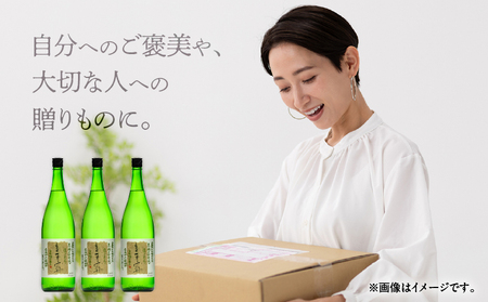 ま～らん舟 25度 1800ml 6本 A055-009 黒糖焼酎 黒糖 焼酎 奄美黒糖焼酎 酒 アルコール お酒 甕仕込 もろみ 伝統製法 大容量 本格焼酎 糖質ゼロ お湯割り ロック 水割り 炭酸
