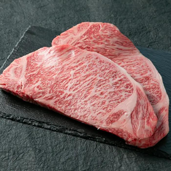 仙台牛 サーロイン ステーキ 計400g（200g×2枚） 国産牛 和牛 牛肉 贈答 ギフト 【有限会社佐藤精肉店】ta651