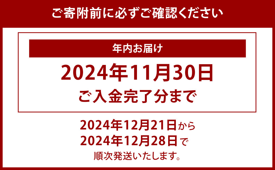生ずわい蟹 5Lサイズ 約3kg（6～8肩）｜年内発送 年末発送  蟹 かに カニ ずわい蟹 ズワイ 鍋 蒸し蟹 大阪府 阪南市