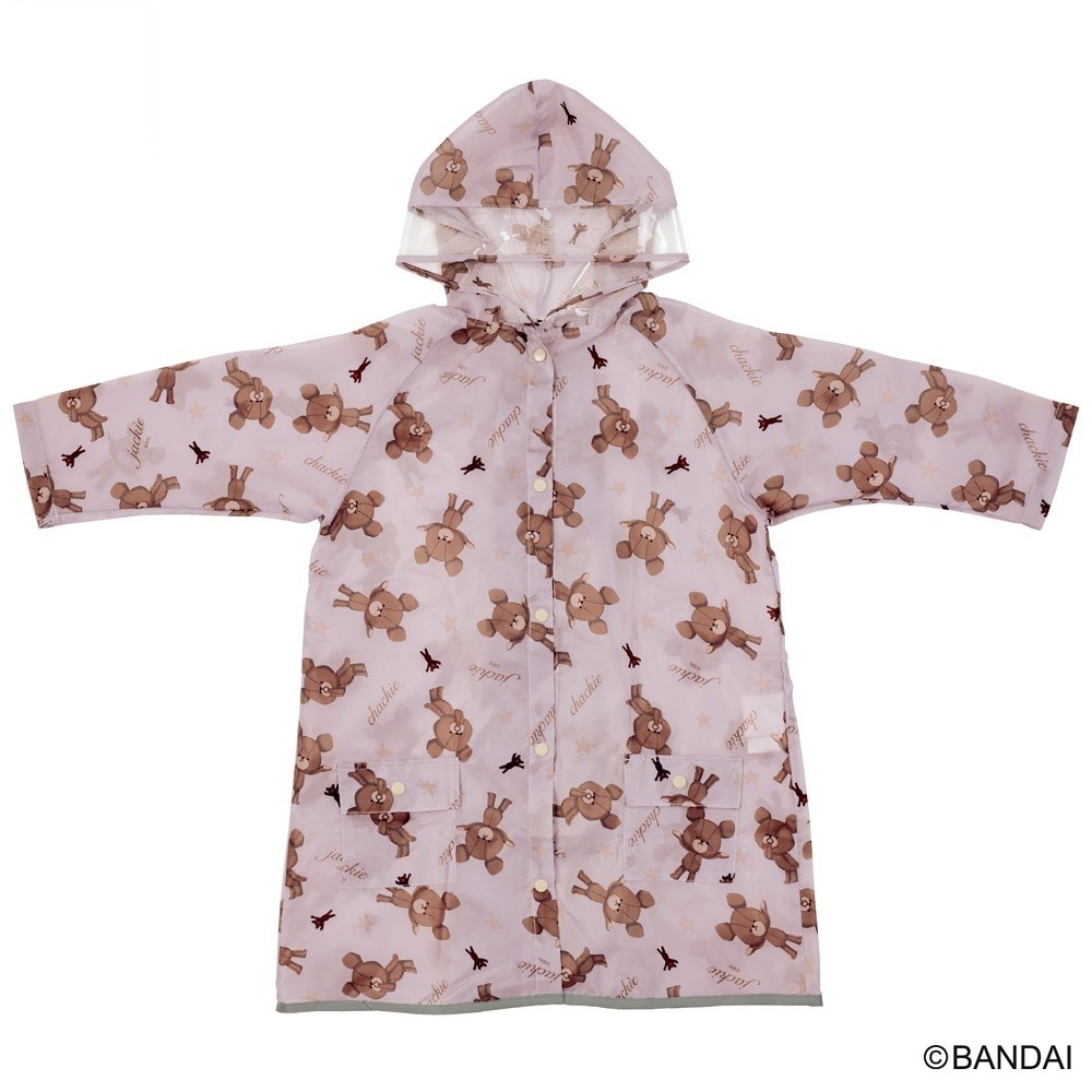 
            レインコート キッズ 子供 ランドセル 対応 子ども 通学 キャラクター スケーター 684418 RACO1M くまのがっこう クマの学校 男の子 女の子 女子 9-139
          