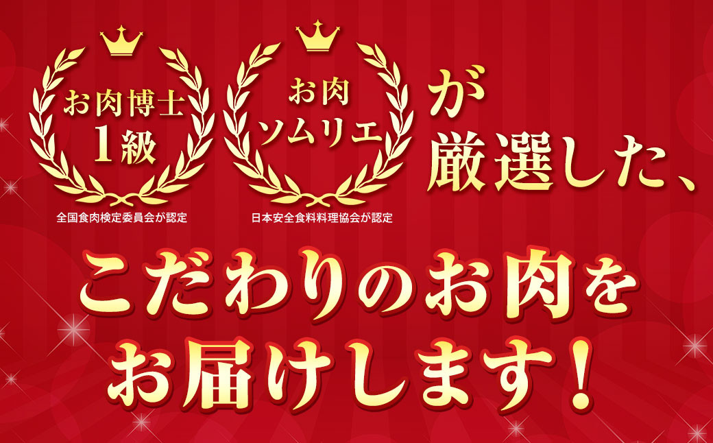 【6回定期便】ローストビーフ 低温真空調理 1kg（ソース付き）