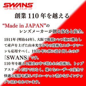 SWANS スイミングゴーグル  水泳 競泳 レーシング クッション付き 