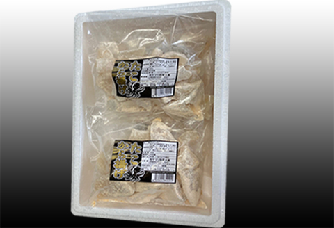 【北海道根室産】たこから揚げ250g×8P D-76013