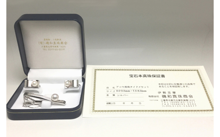 真珠 アクセサリー シルバー タイピン カフス セット パール 9ミリ / 7.5ミリ アコヤ真珠 伊勢 志摩 伊勢志摩 冠婚葬祭 慶事 弔事 結婚式 入学式 卒業式 ギフト フォーマル / 老舗の真