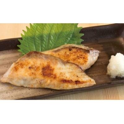 ふるさと納税 錦江町 ふる里館 美味しい魚料理B (No.2006-2) |  | 02