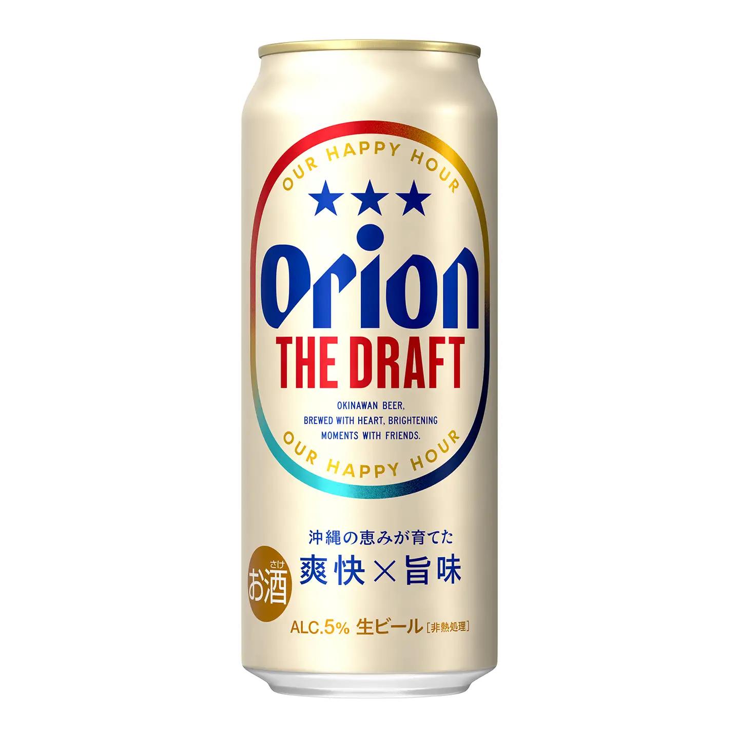オリオンビール ザ・ドラフト 500ml缶 24本
