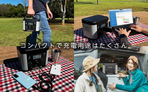 ポータブル電源300W／288Wh／80000mAh（3.6V換算）大容量リチウムイオンバッテリー　グレーとブラックのツートンカラー