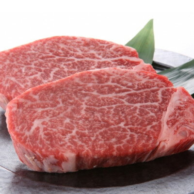 【ふるさと納税】博多和牛【A4～A5】ステーキ部位食べ比べ3種(ヒレ・ミスジ・モモ)各2枚 計700g(大牟田市)【配送不可地域：離島】【1608253】