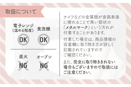 【美濃焼】StackStock ボウルS 5色セット【城山製陶所】 小鉢 食器 うつわ 薬味 [MCK001]