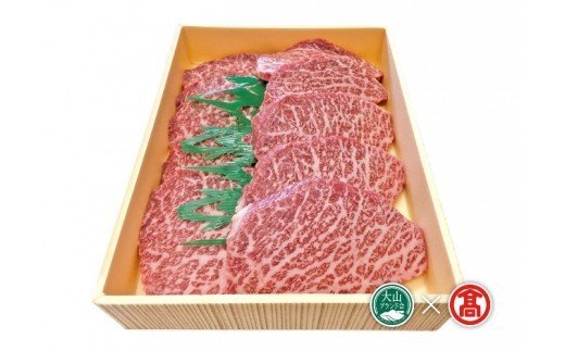 【ふるさと納税】はなふさ 鳥取和牛 特選モモステーキ用 800g 冷凍（大山ブランド会）【56-AC5】はなふさ精肉店 肉 和牛 牛肉 もも 国産 鳥取県産 高級 高級肉 ブランド牛 ご当地 お取り寄せ グルメ 鳥取県 米子市 送料無料