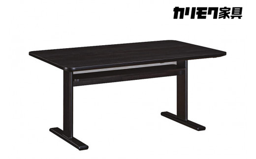 [幅1500]カリモク家具『ダイニングテーブル』DW5152 [1306] 家具 国産 ダイニングテーブル テーブル カリモク家具  karimoku 無垢材 机 つくえ 学習 食卓 パソコン デスク 木製 日本製 選べる カラー 色
