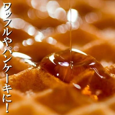 ふるさと納税 久慈市 国産純粋100%非加熱はちみつ3種セット　各種50g×1本(合計3本)　 |  | 01