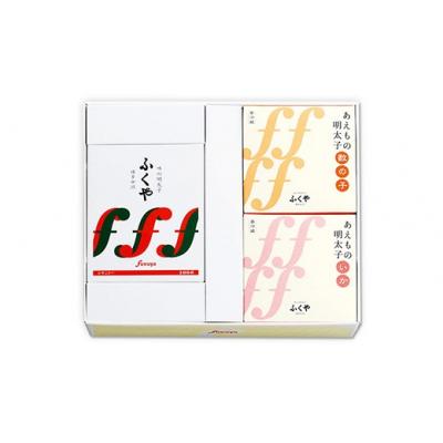 ふるさと納税 筑前町 ふくやの明太子・花セット(味の明太子100g、あえもの明太子125g×2)(筑前町)