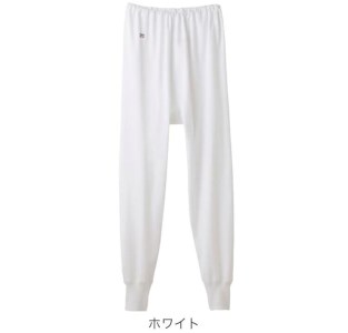 《ホワイトM》【グンゼ 快適工房】スラックス下 女性用 ホワイト Mサイズ（2枚セット）　012-H-GZ008-WM