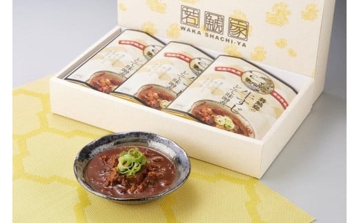 
若鯱家の牛すじどて味噌煮　ギフトセット
