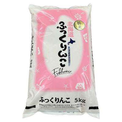 ふるさと納税 釧路市 北海道産 ふっくりんこ 5kg 精米仕立て 白米 米 コメ こめ F5F-0148 |  | 01