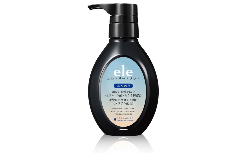 
                  ひとときのしずくエレトリートメント 300ml 【トリートメント 頭皮ケア ヘアケア 美容】
                