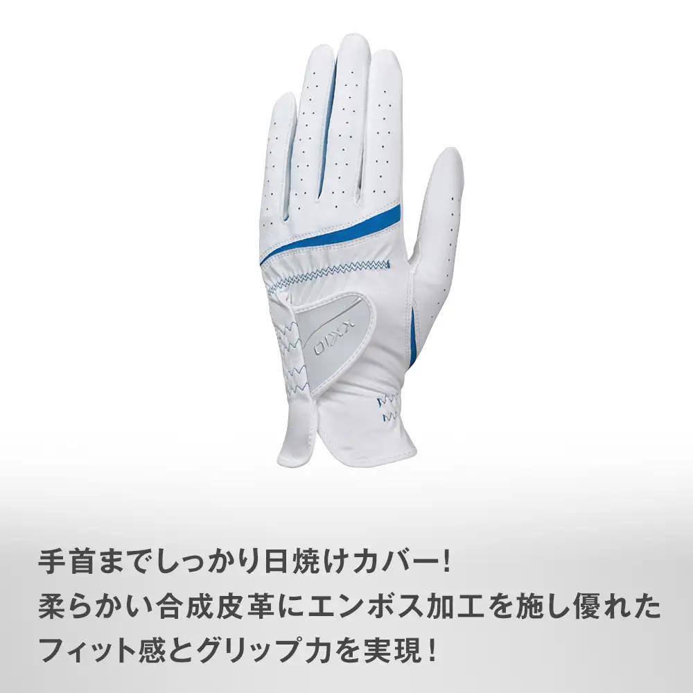 ゼクシオレディス ゴルフグローブ GGG-X022W ホワイトブルー21cm ゴルフグッズ