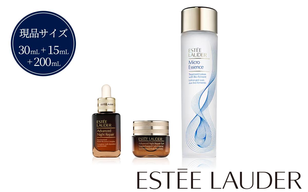 アドバンス ナイト リペア SMR コンプレックス 30mL + アドバンス ナイト リペア アイ ジェル SMR コンプレックス 15mL + マイクロ エッセンス ローション BF 200mL セット【 エスティ ローダー ナイトリペア ANR 美容液 アイジェル クリーム ジェルクリーム Eye Gel Creme Eyegel Estee Lauder EsteeLauder エスティローダー 公式 スキンケア 美容 化粧品 コスメ 】