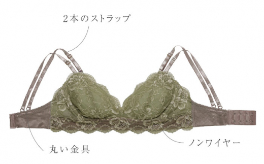 【うっとりするほど綺麗な私に】FINAL FORM ブラジャー＆ショーツセット Green  yvesju イヴジュ イヴジュビリー ブラジャー ノンワイヤー ナイトブラ 育乳 下着 ランジェリー ブ