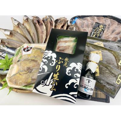 ふるさと納税 氷見市 日本海氷見の幸10種!【氷見ぶり・昆布〆お刺身】鱈場おすすめ一夜干しセット |  | 01