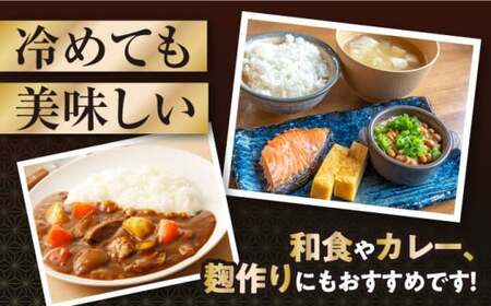 【令和6年度産】自然栽培米滋賀旭 　5kg白米　滋賀県長浜市/株式会社お米の家倉[AQCP039]