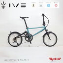 【ふるさと納税】 自転車 Tyrell タイレル ミニベロ スポーツ バイク スポーツサイクル IVE ヘイジーブルー&グロスブラック 簡単 折りたたみ マンション便利 通勤 通学 サイクリング 変速付き 香川県 さぬき市