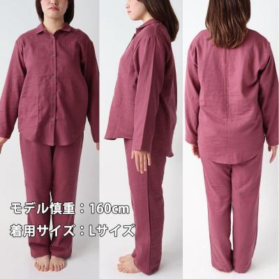 ふるさと納税 京都市 【岩本繊維】和晒京ふたえガーゼ レディースパジャマ＜L・ピンク＞|老舗寝具メーカー パジャマ 人気 |  | 02