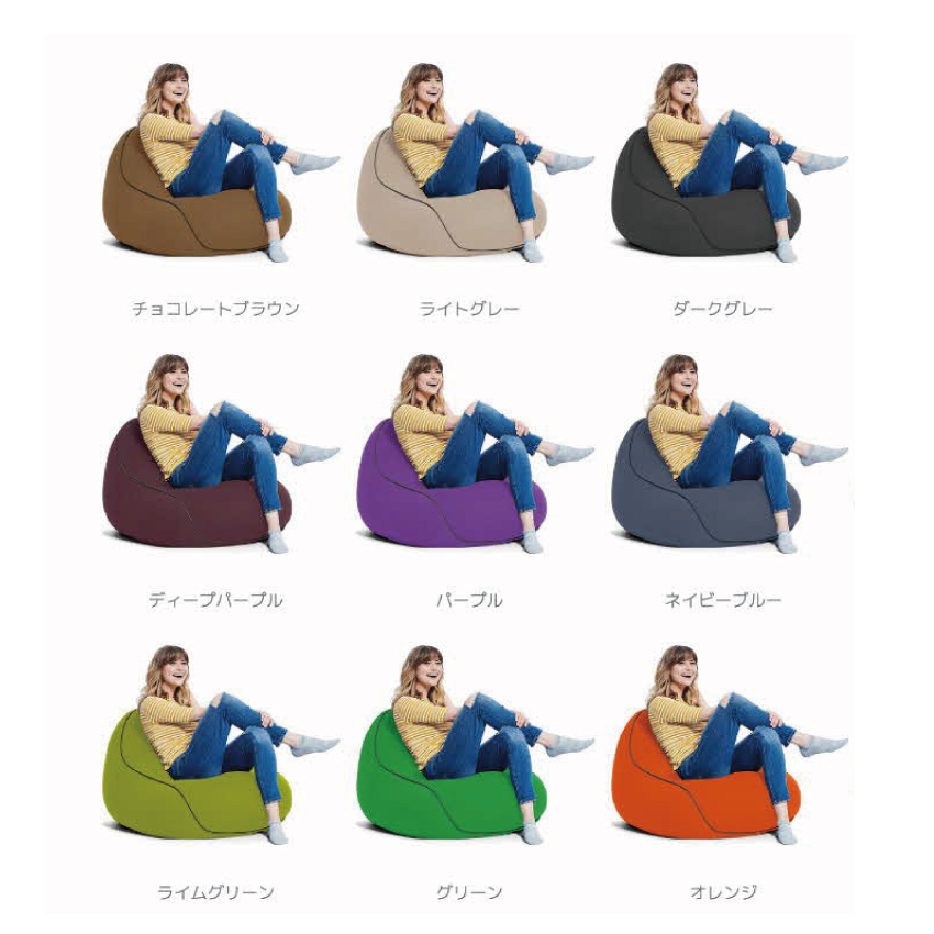  ヨギボー Yogibo Lounger ( ヨギボーラウンジャー ) ネイビーブルー インテリア 寝具 ファッション  