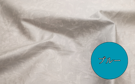 羽毛ふとん　ホワイトマザーグースダウン（シングル）　布団 掛け布団 羽毛 寝具 京都府 南丹市 ピンク