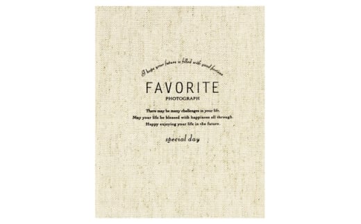 フェイバリット台紙3面ベージュ(中枠付)【1703661】