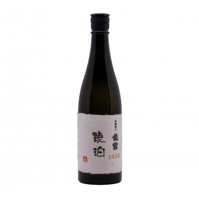 ふるさと納税 奄美市 奄美黒糖焼酎「琥珀・龍宮」2025