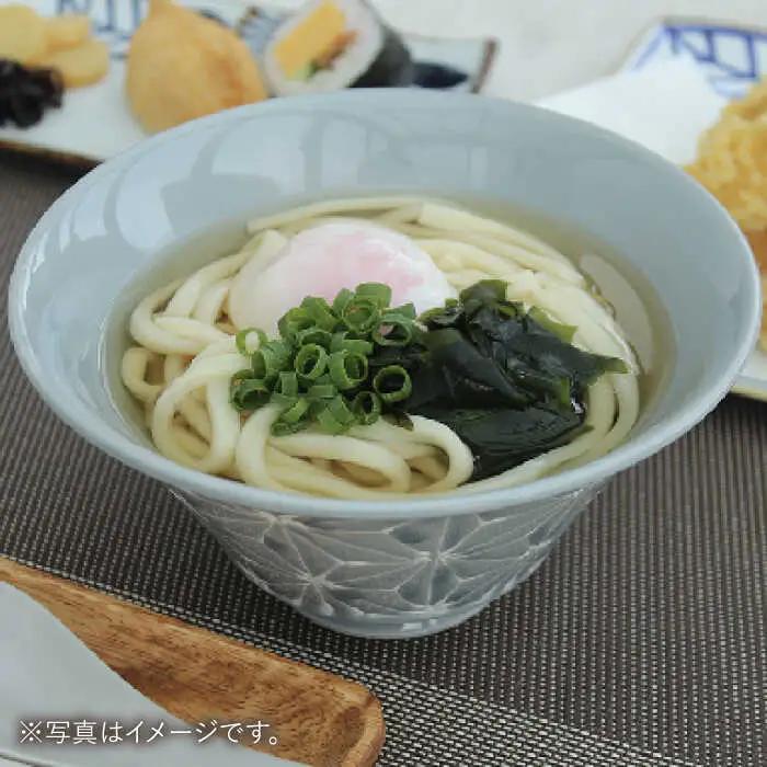 【波佐見焼】ホワイトライン麻 どんぶり マットブラック 食器 皿 【翔芳窯】 [FE100] 波佐見焼