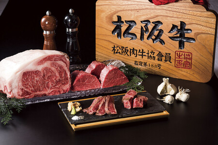 【八王子市ふるさと納税】京王プラザホテル八王子　松阪牛と魚介のコース　ディナーペア御食事券（1組2名様）