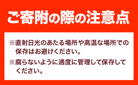 【先行予約】赤秀品 超大玉 刀根早生柿 約 1.7kg 6玉 紀農人株式会社《9月中旬-11月上旬頃出荷》 和歌山県 日高川町 果物 フルーツ 柿 かき 早生柿 旬