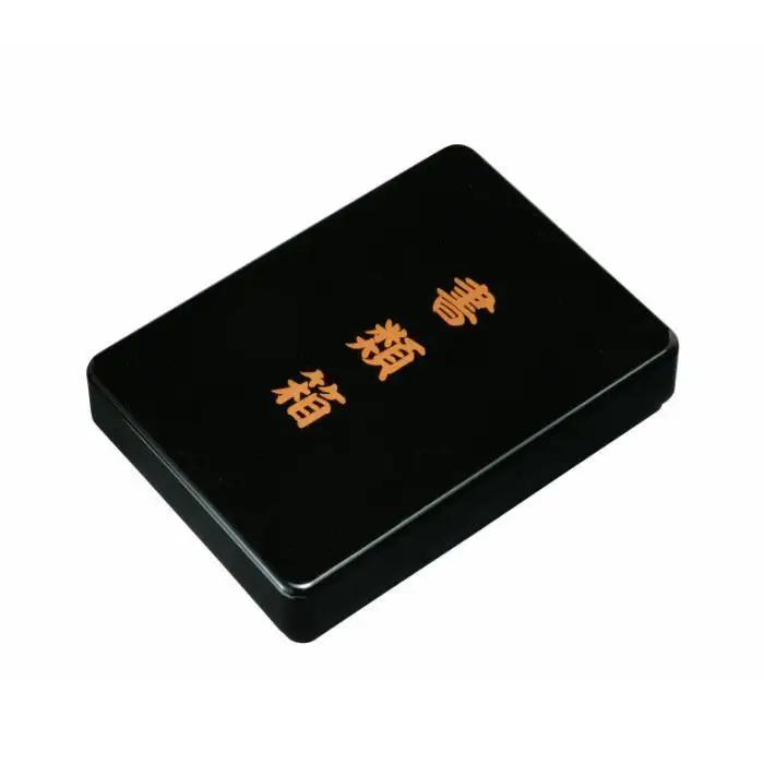 書類箱 梨地 ［YG516］