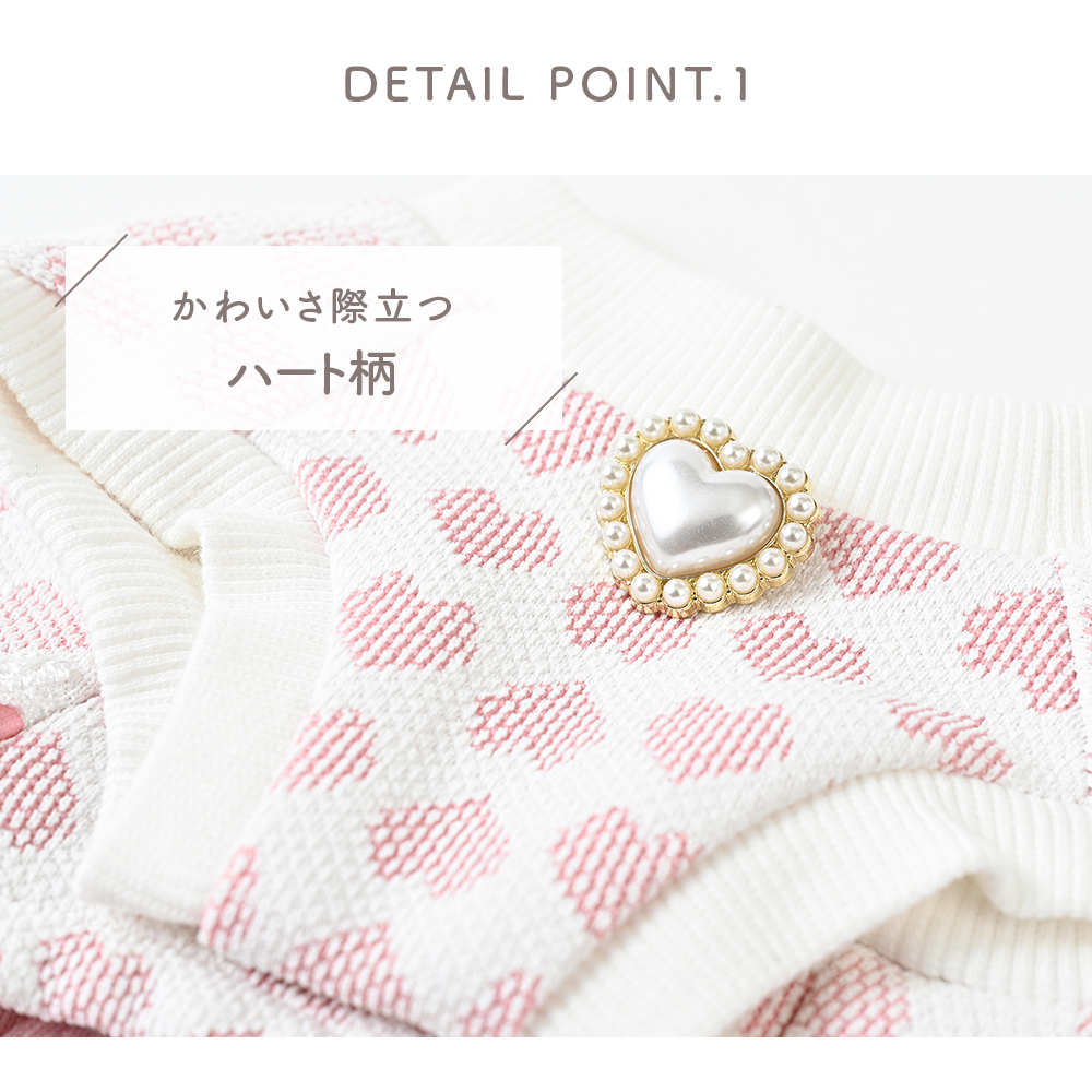 リボンティアードワンピース ピンク (M) ドッグウェア小型犬 秋冬 【ココアトワ(cocoAtoi)】