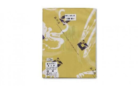 銚子犬吠磯揚げ・カレーボール（23個入り） 嘉平屋 老舗の味 ねりもの 練り物 こだわり 手作り おやつ 簡単調理 カレーボール 銚子ソウルフード  魚介 千葉県 銚子市