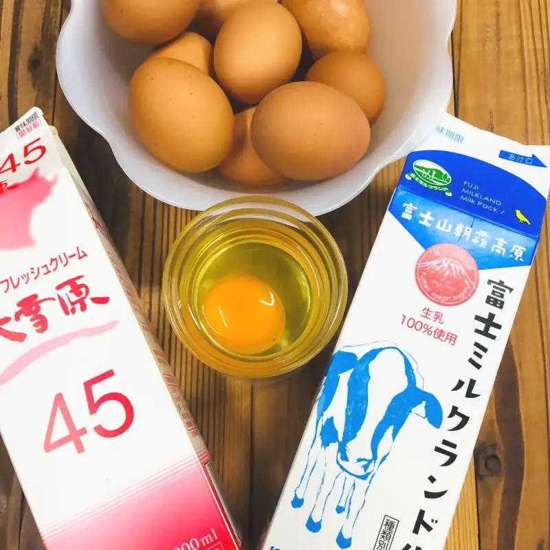 0015-118-01 藤太郎本店 朝霧高原シュークリーム 10個