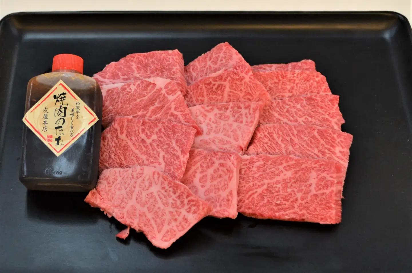 松阪牛極上霜降り焼肉用500ｇ 友屋本店 E1974