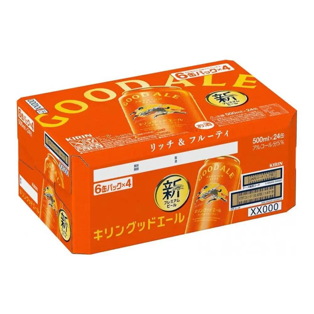 【定期便4回】キリンビール グッドエール  500ml 缶 × 24本 岡山工場産 | ビール フルーティ